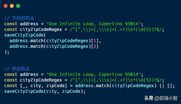 js函数代码怎么写,js变量和函数怎么写