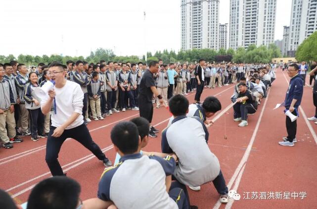 新星中学视频,新星中学中考排名