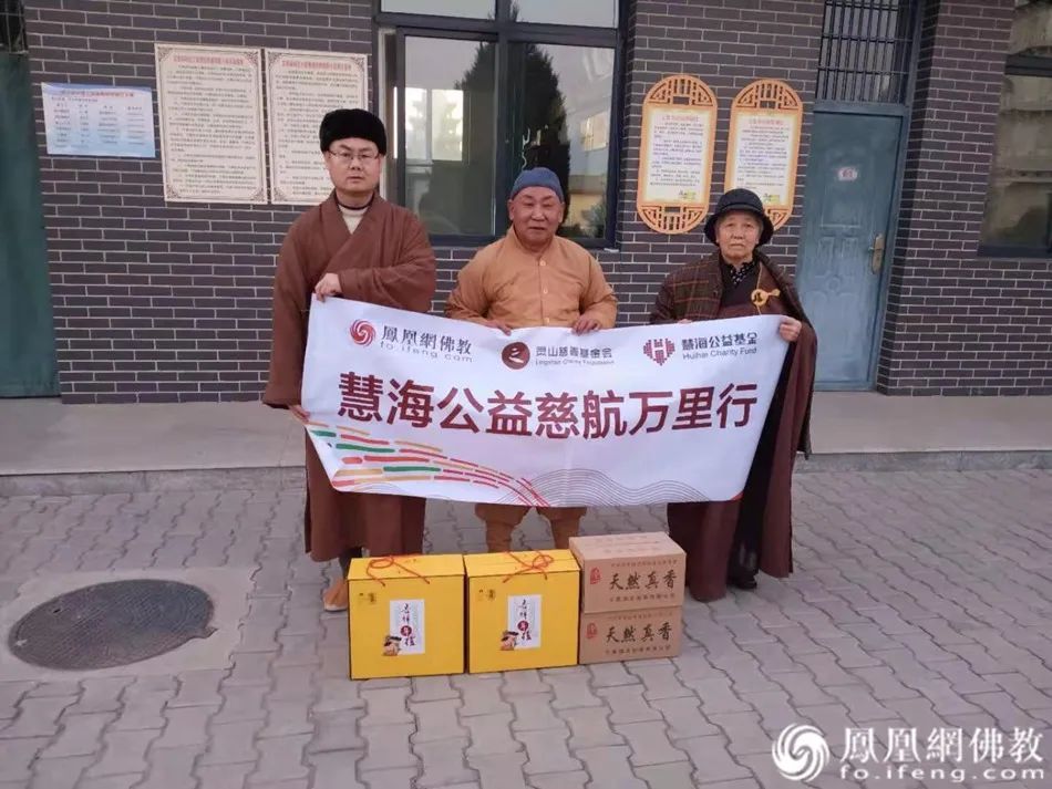 出家人并非超人,千寺万僧,都要直面“生病”这两个字