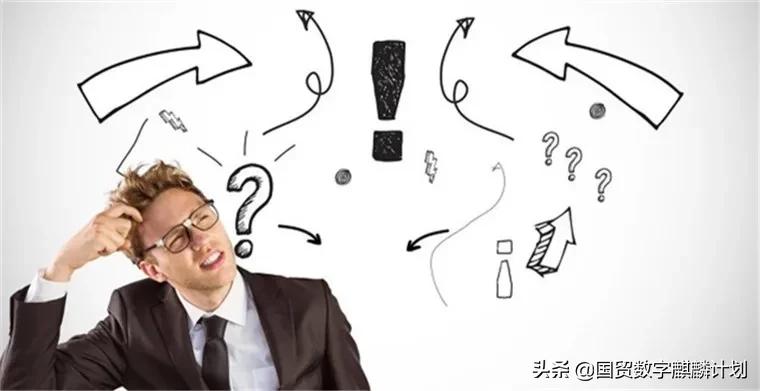 跨境电商行业合规化,跨境电商的风险和陷阱