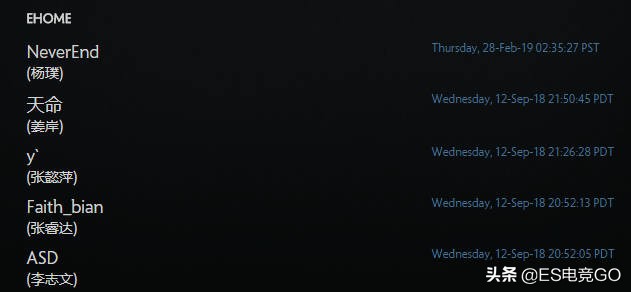 刀圈二三事完整名单,刀圈二三事预选