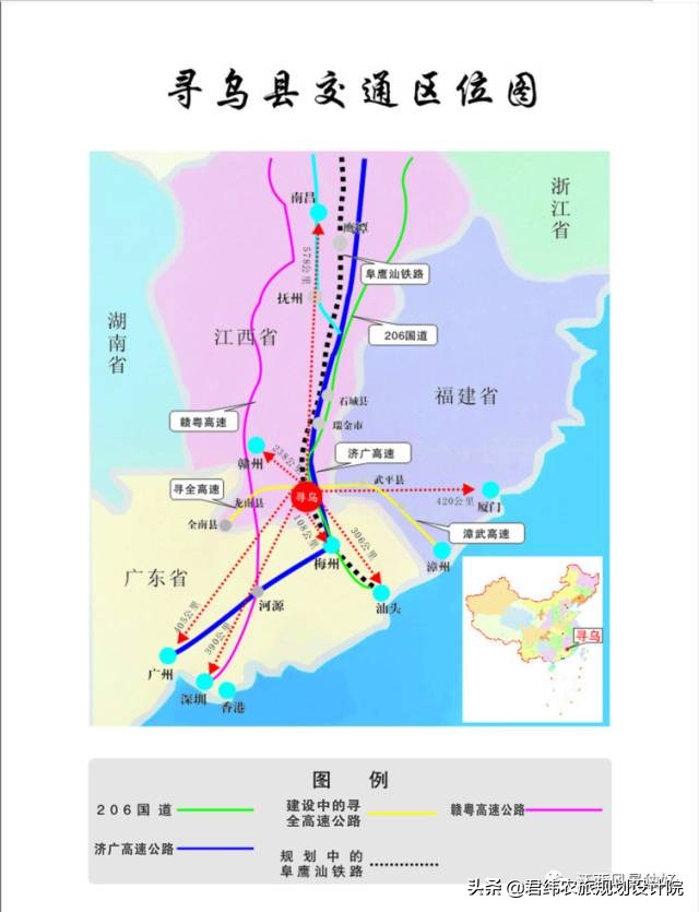 江西寻乌旅游景点,江西寻乌历史文化景区