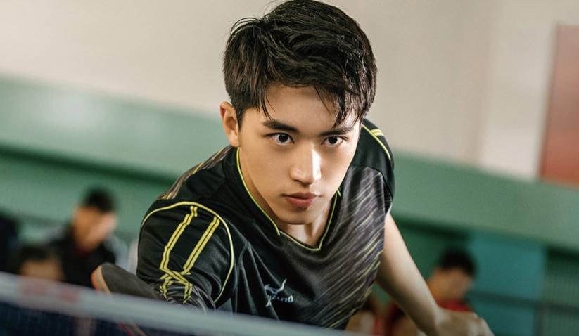 荣耀乒乓许魏洲白敬亭有糖吗,许魏洲白敬亭的乒乓什么时候播