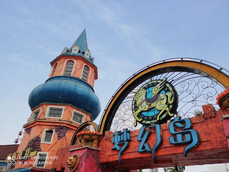 红米K30用上6400万索尼相机，使用一周之后，聊聊拍照感受