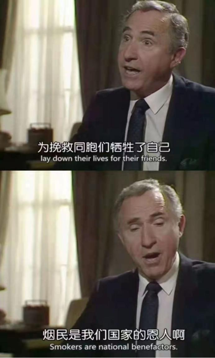 监管被电击后的叫声,监管被枪打会加分吗