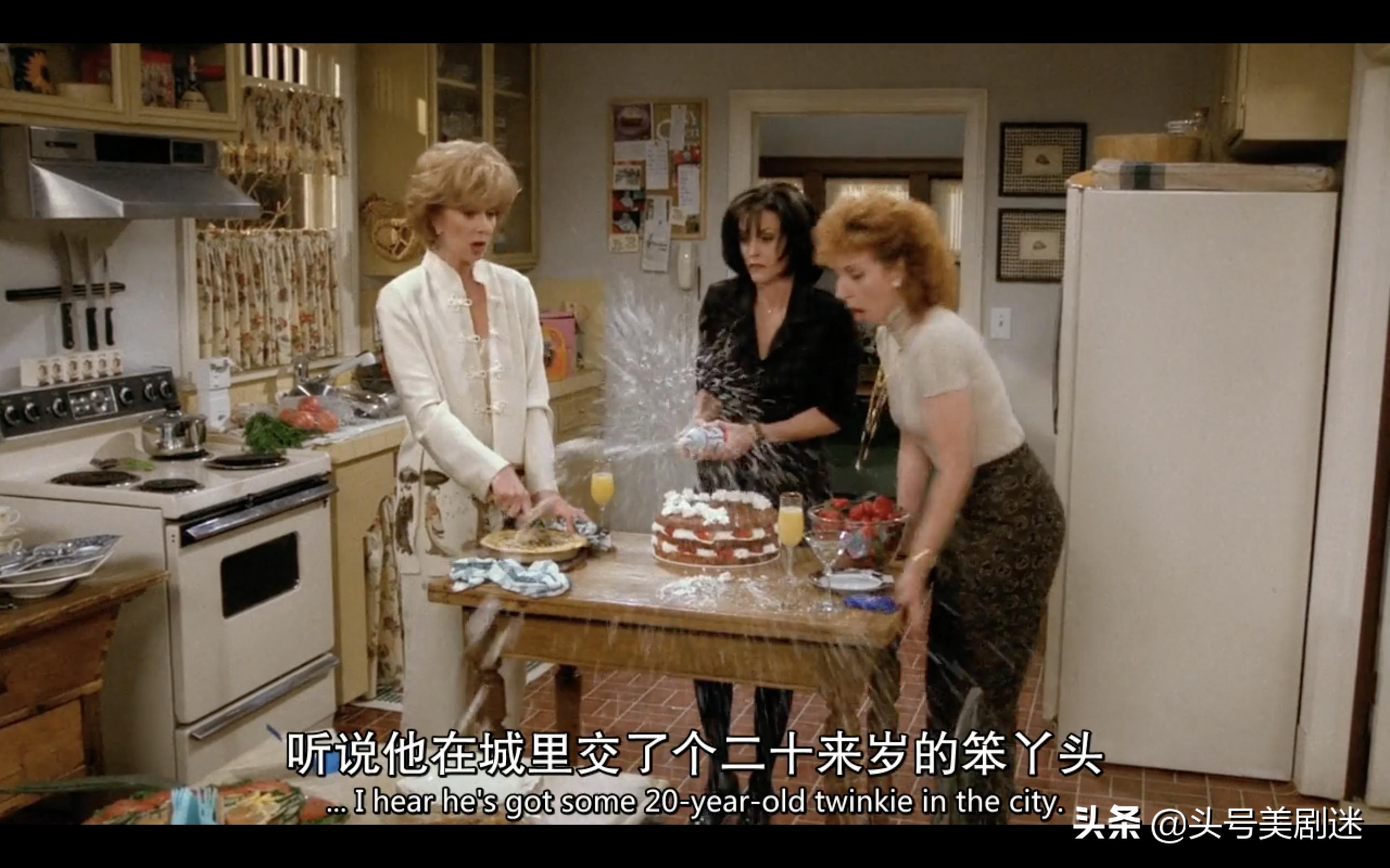 老友记第一季1-24合集学习英语,老友记学英语双字幕短视频