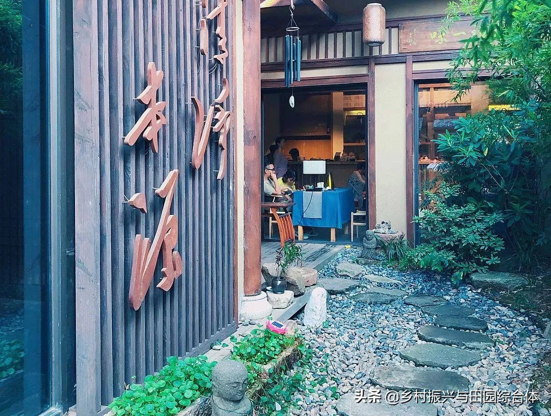 古朴悠然的禅意小镇,半农学院