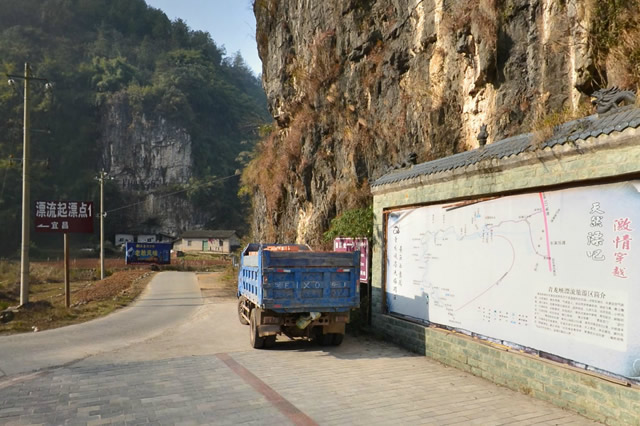 湖北十大漂流排行榜最新,湖北漂流排名前十最刺激