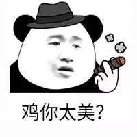 四川电视台道歉画面,四川电视台记者道歉