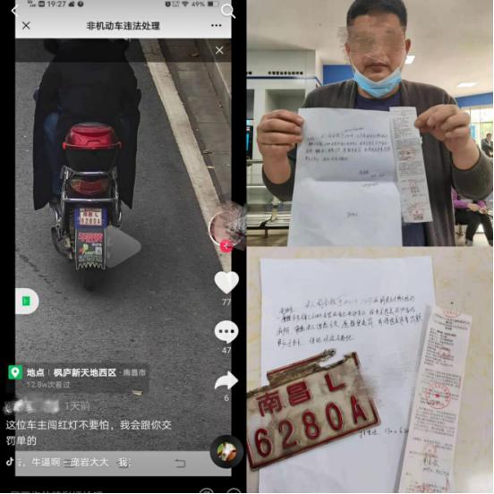 江西强力护航专项整治,江西强力护航安全整治