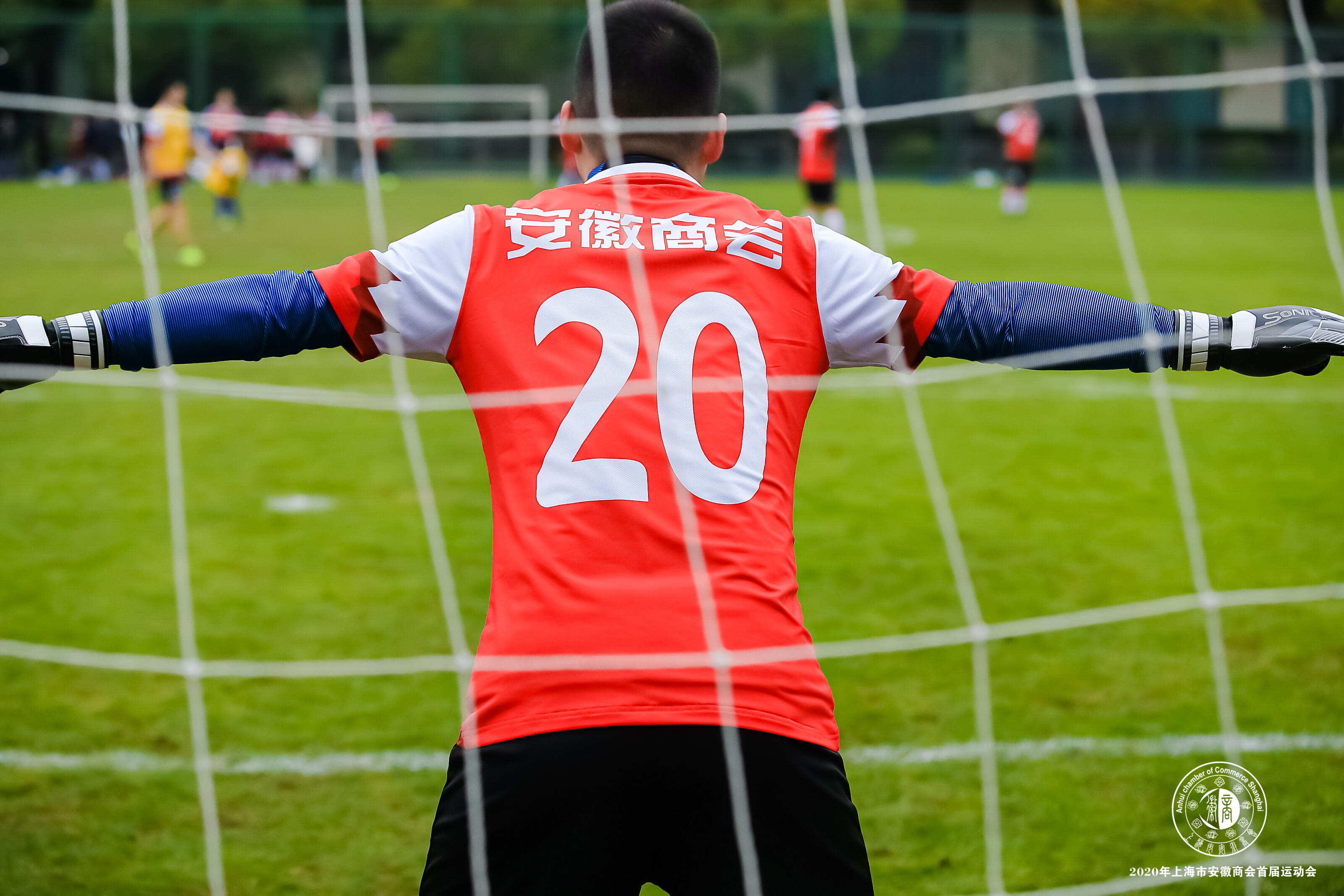 上海安徽商会2022活动,上海安徽商会2019年会