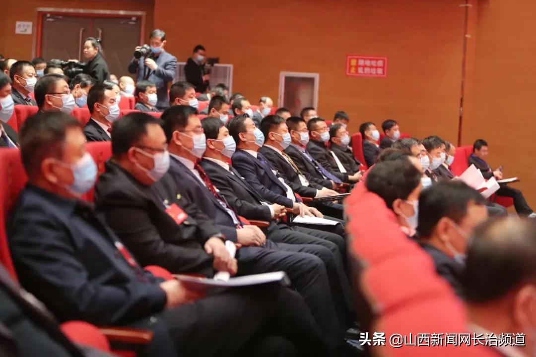 中国*产党共**沁源县第十四次代表大会隆重开幕