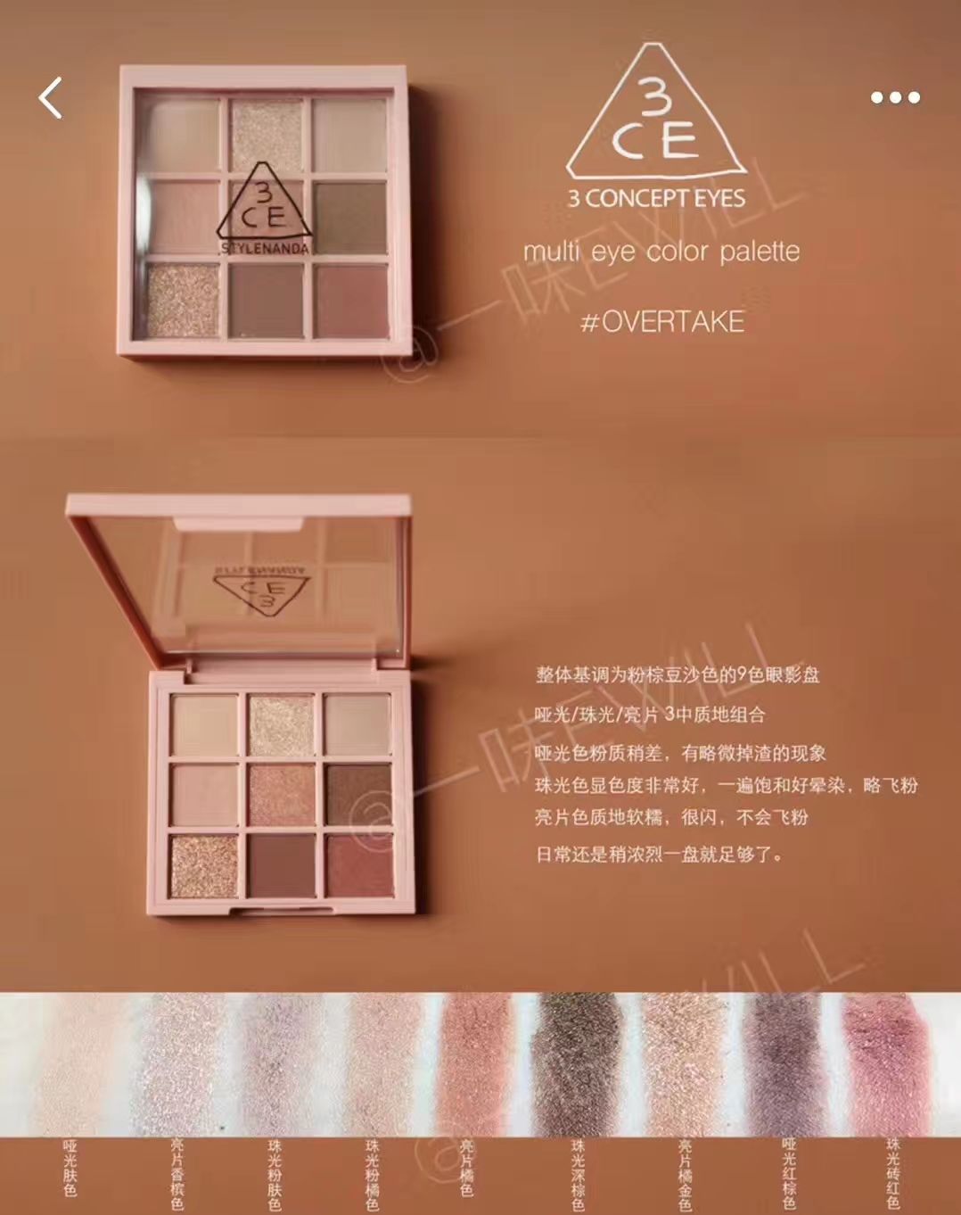 我用支付宝年消费十几万的账单，跟你们分享这些无限回购空瓶好物