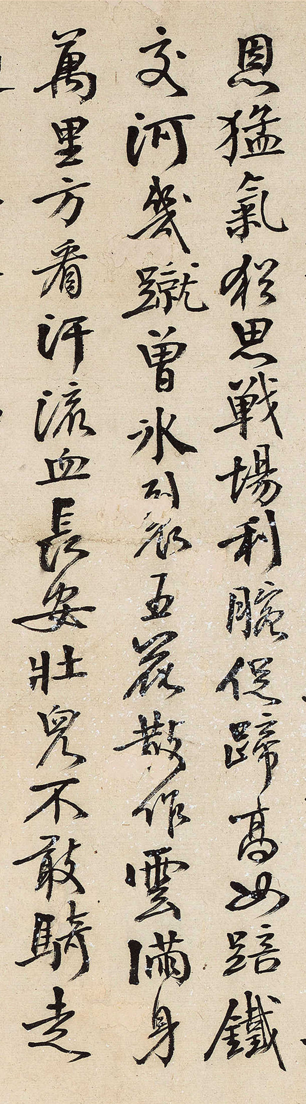 钱沣书画真迹,钱沣字画价格高升值潜力巨大
