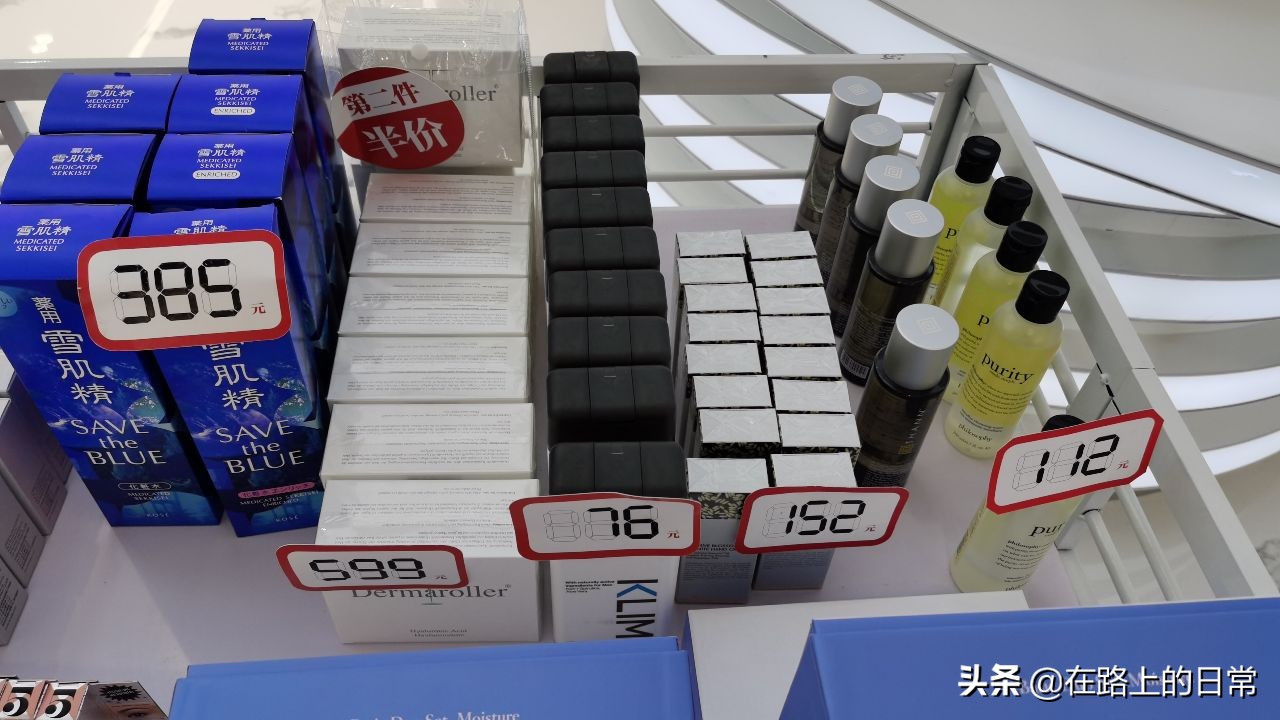 海口免税店和三亚免税店哪个便宜,国内只有海南和三亚才有免税店吗