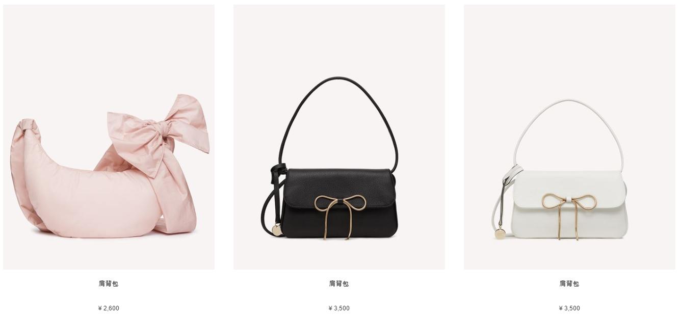 miui升级到哪里了,miumiu最新单品分析