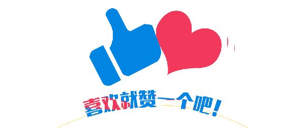 屈臣氏祛痘肥皂,沈梦辰最火的洗面皂