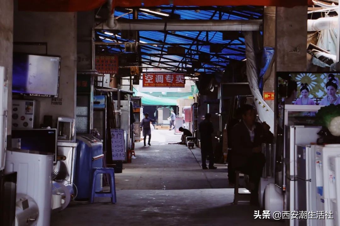 西安超惊艳旧货市场！比闲鱼便宜，知道的人不多！