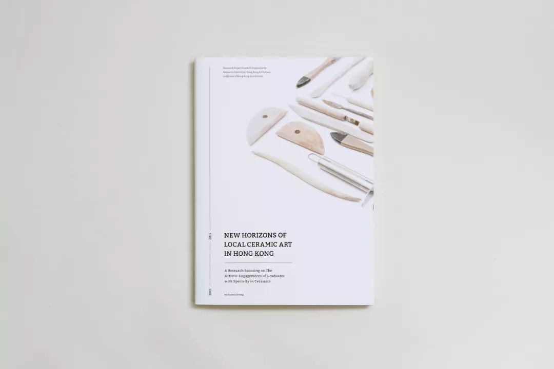 公司画册封面简单大气,红色画册封面手绘简约大气