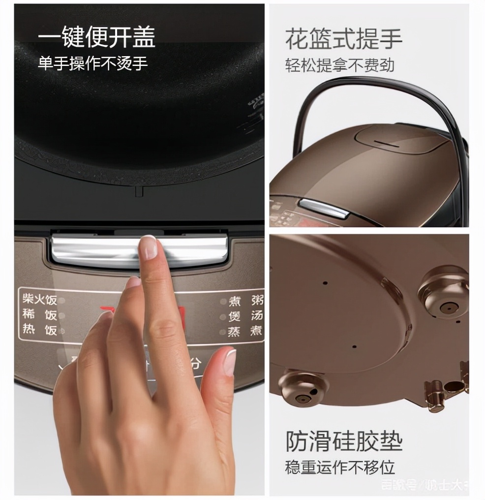 厨房好物推荐迷你电饭煲,厨房好物神器爆款电饭锅