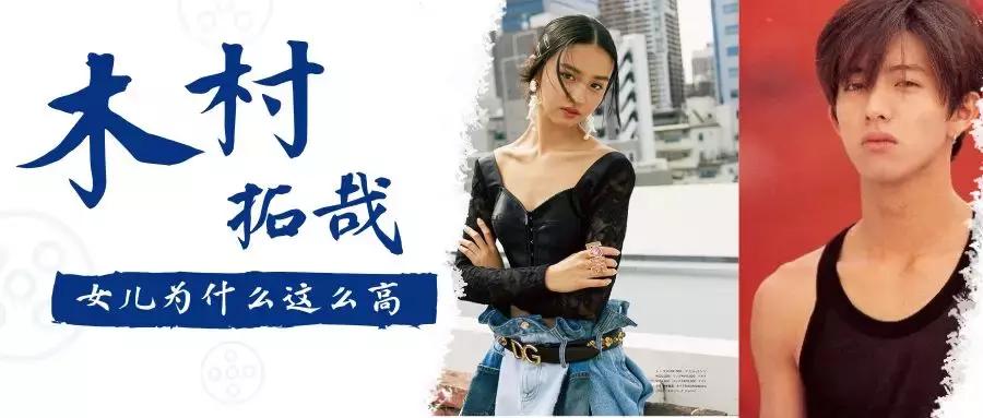 灌篮十大高手排名,灌篮高手排名前十名的高手