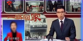 朱广权奇变偶不变,朱广权说奇变偶不变