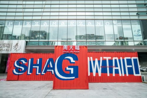 深圳52项重点项目,深圳201920个重点项目