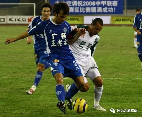 穗月风云-7:2006年广州医药入主穗足，广州足球迎来大国企时代。