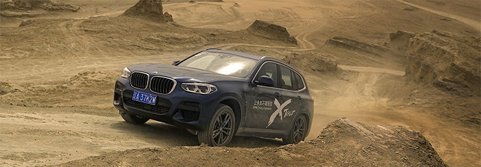 全新bmwx3品鉴试驾,不随波逐流试驾全新bmwx3