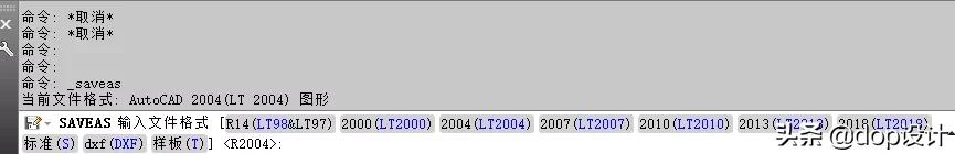 cad制图出现参数类型错误,cad二维绘图常见问题及简答