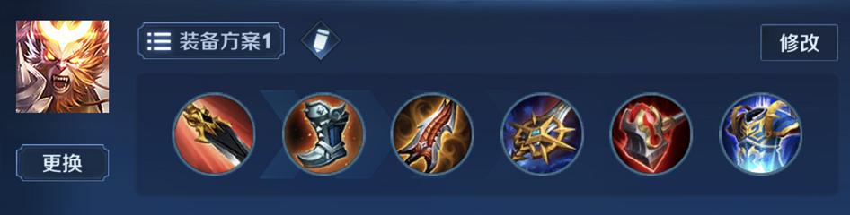 s14齐天大圣,s14赛季孙悟空教学