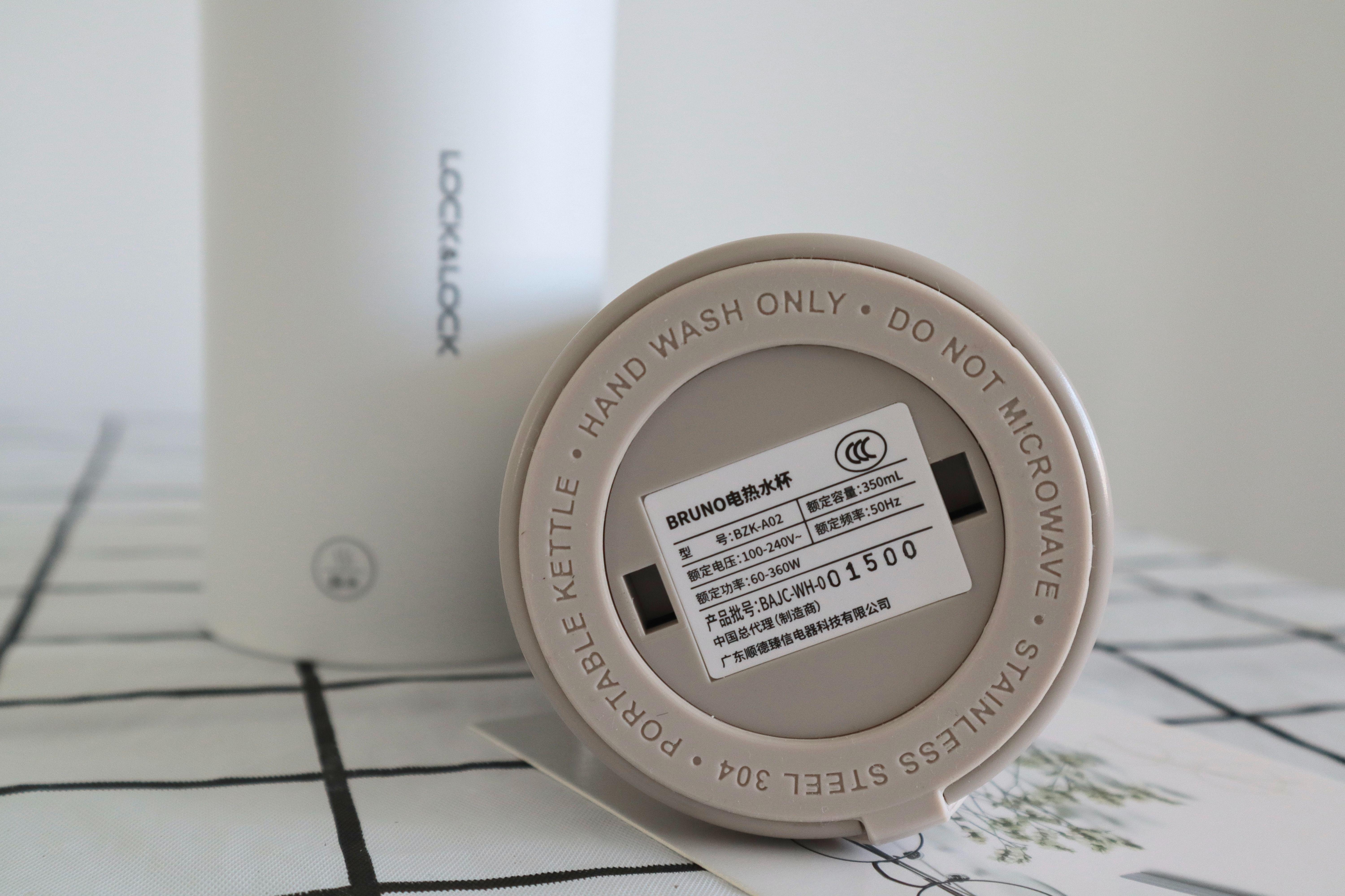 摩飞和东菱便携式烧水杯哪个好,摩飞东菱便携烧水杯测评