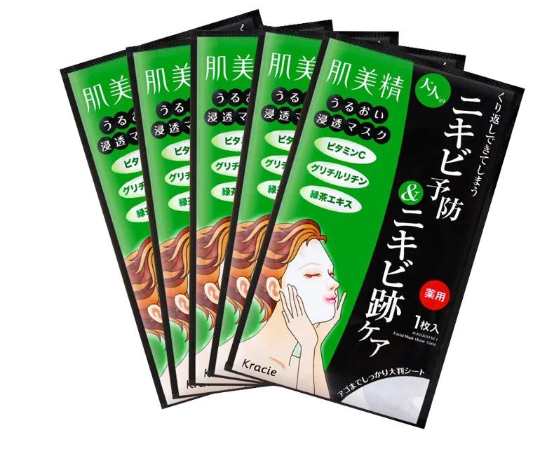 日本面膜推荐十大品牌,日本面膜推荐排行榜2021