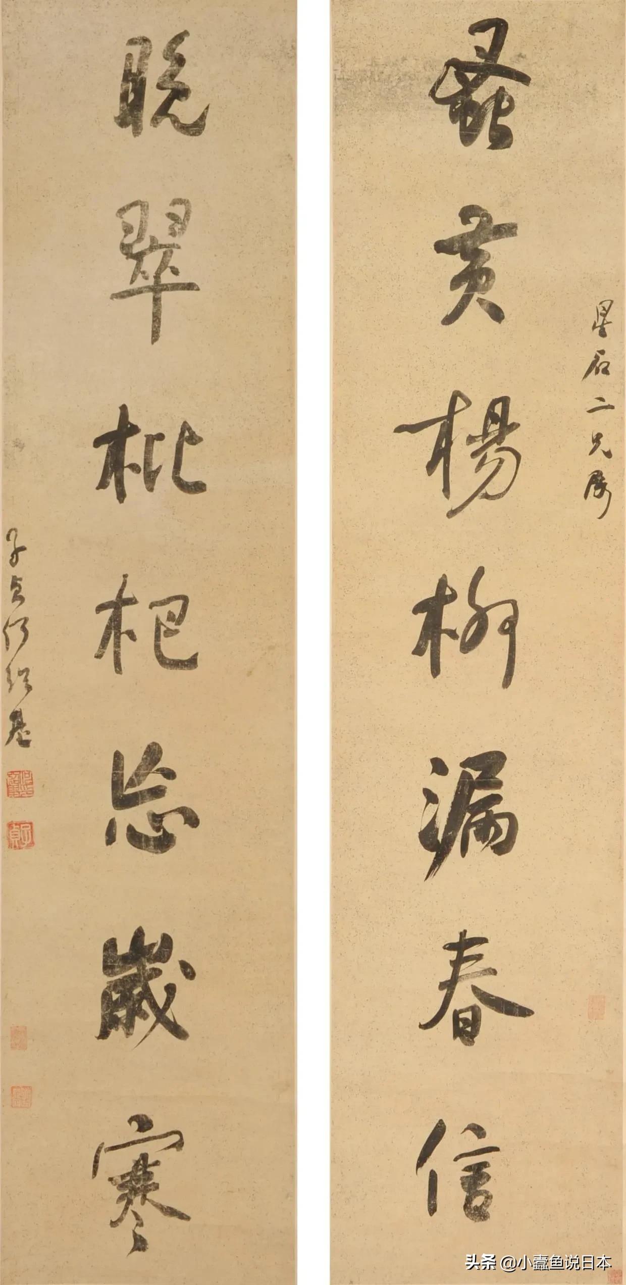 再论：为什么一流书法家们都说田英章楷书是丑书？那还值得学吗？