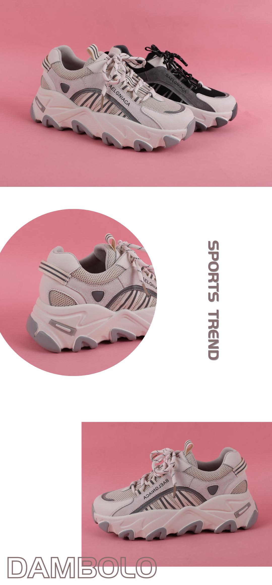 丹比奴鞋履潮流丨正是春游踏青时，你缺这双舒服又撑场的鞋