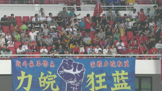 铓屽煚瓒崇悆,瀹夊窘铓屽煚瓒崇悆