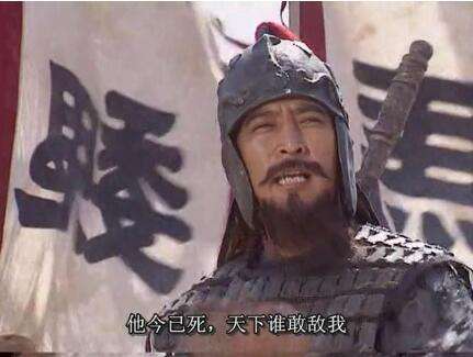 魏延居功自傲,魏延狂傲不羁