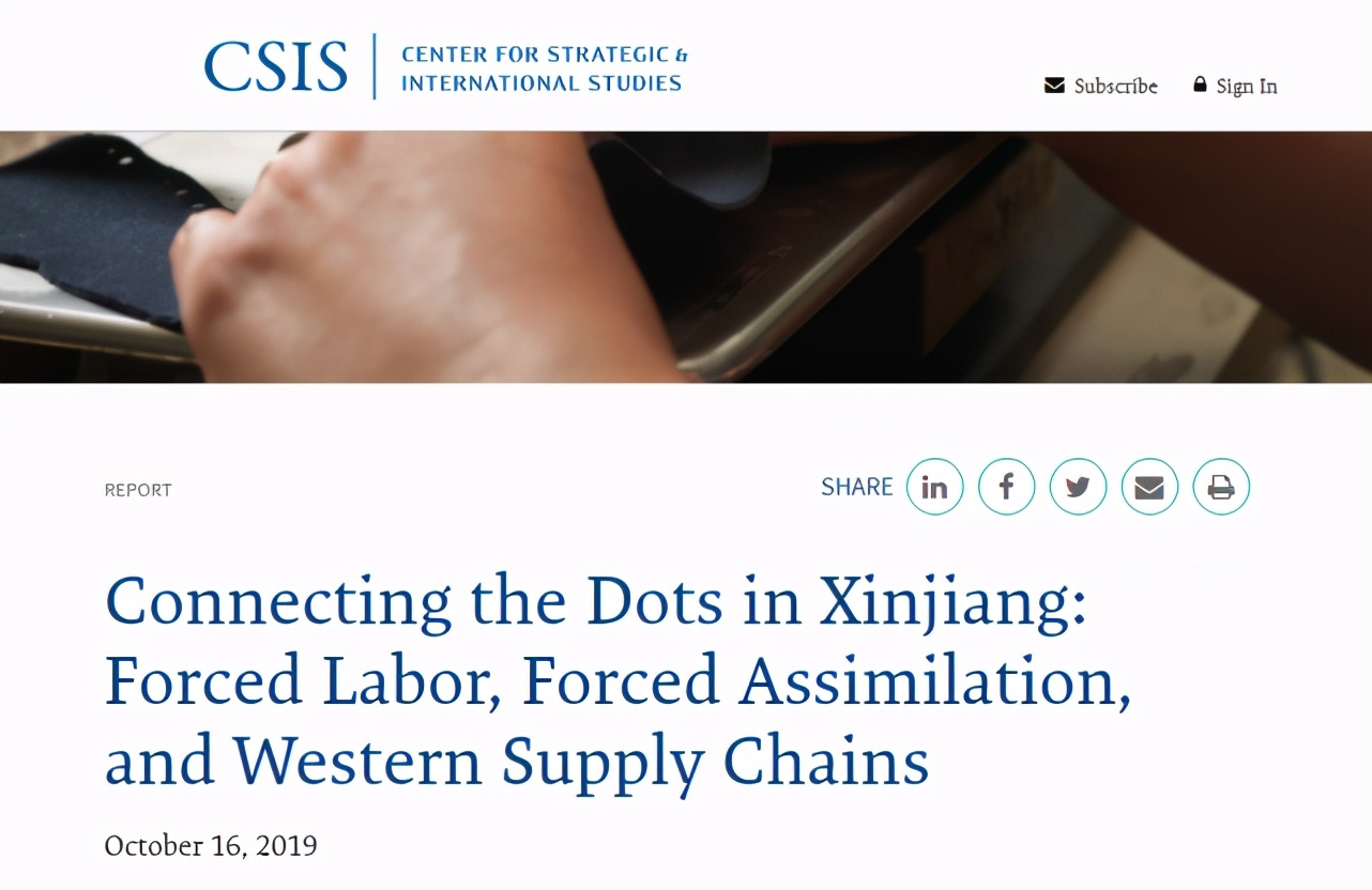 hm碰瓷新疆棉花怎么回事,hm碰瓷新疆棉花