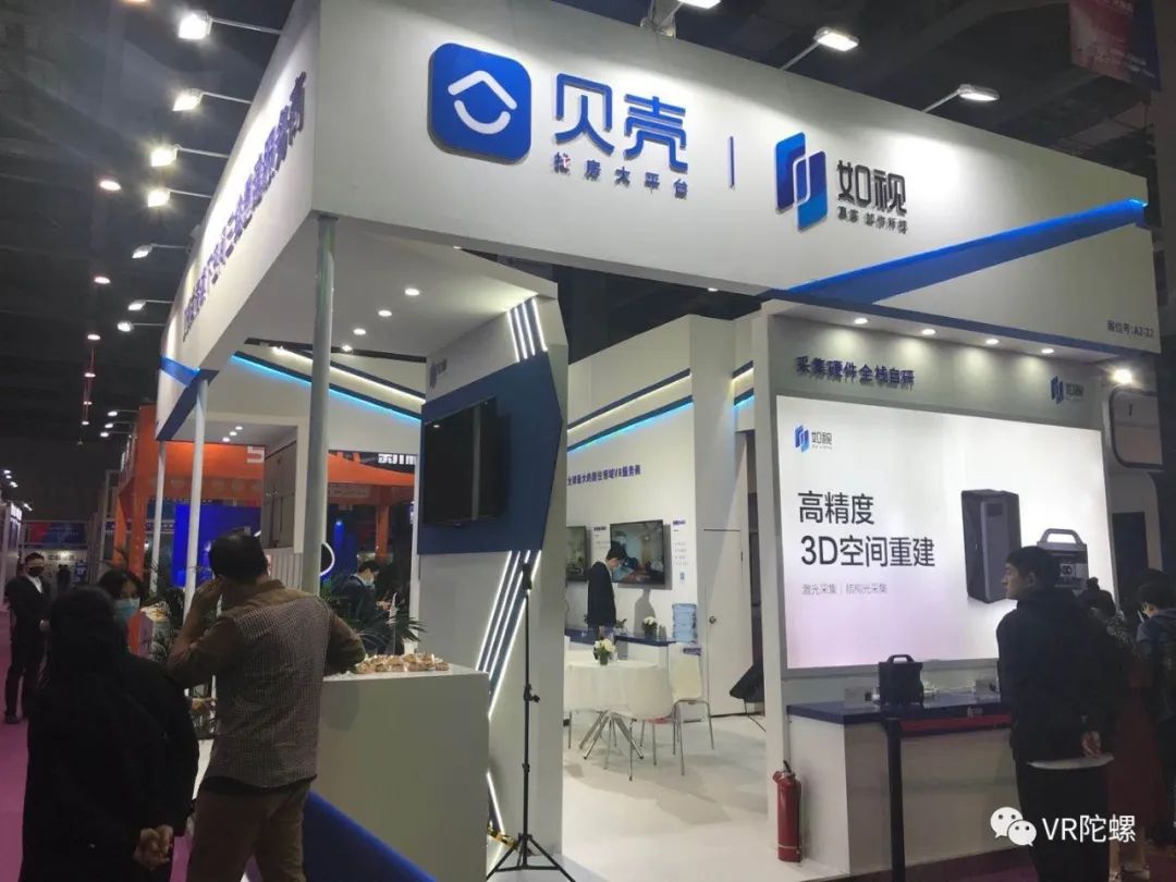 vr和ar的领军企业,vr产业ar产业有哪些