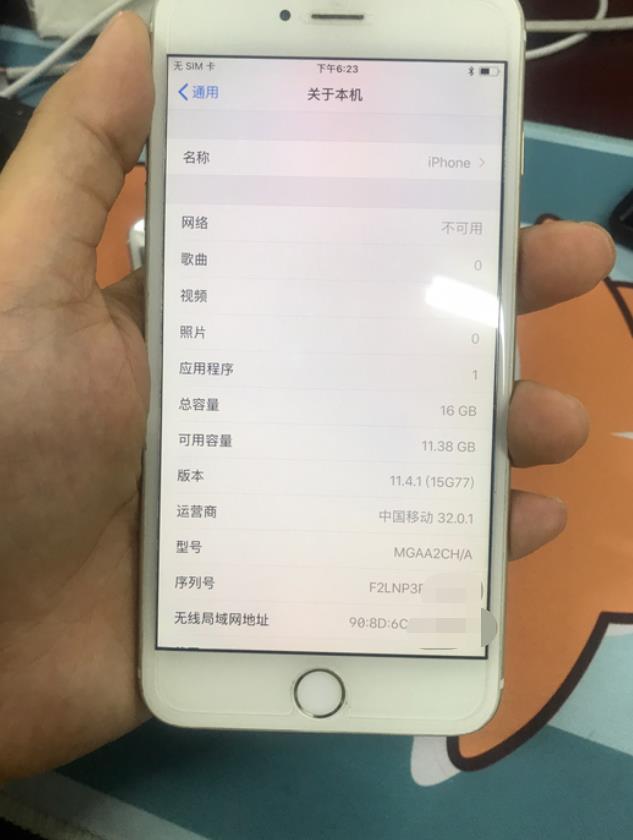 iphone6plus2020年目前情况,iphone6plus还能再战几年