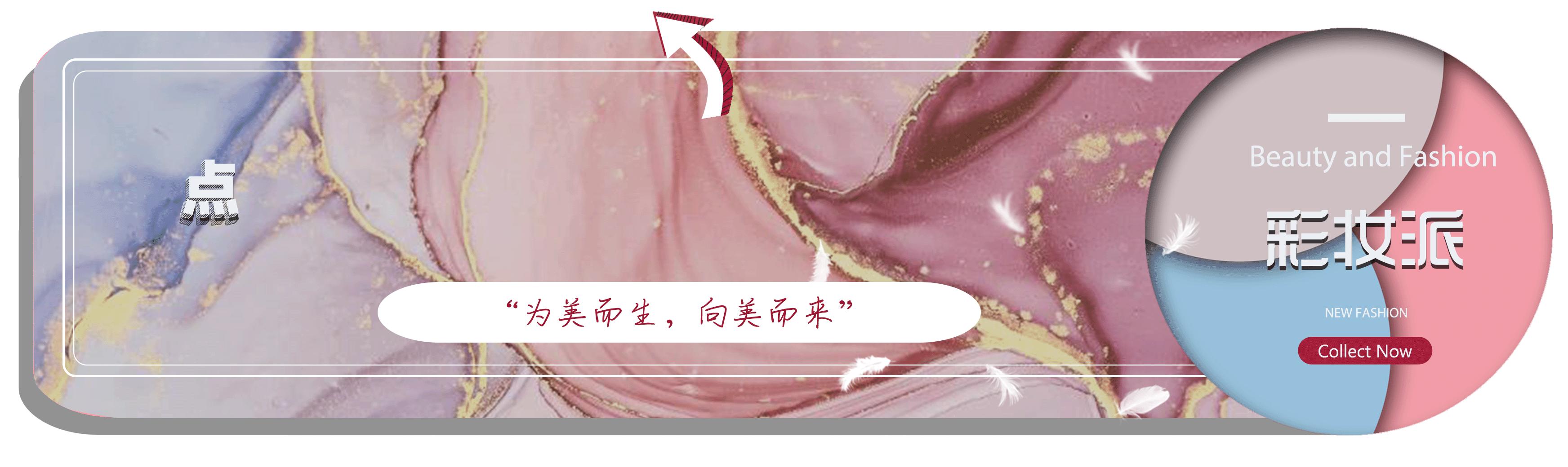 均价不过100的口红试色,均价不超过10元的口红