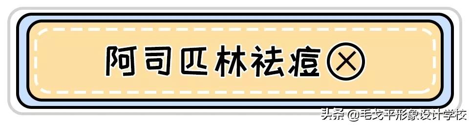 开塞露配痔疮膏可以治颈纹,痔疮膏去黑眼圈效果怎么样