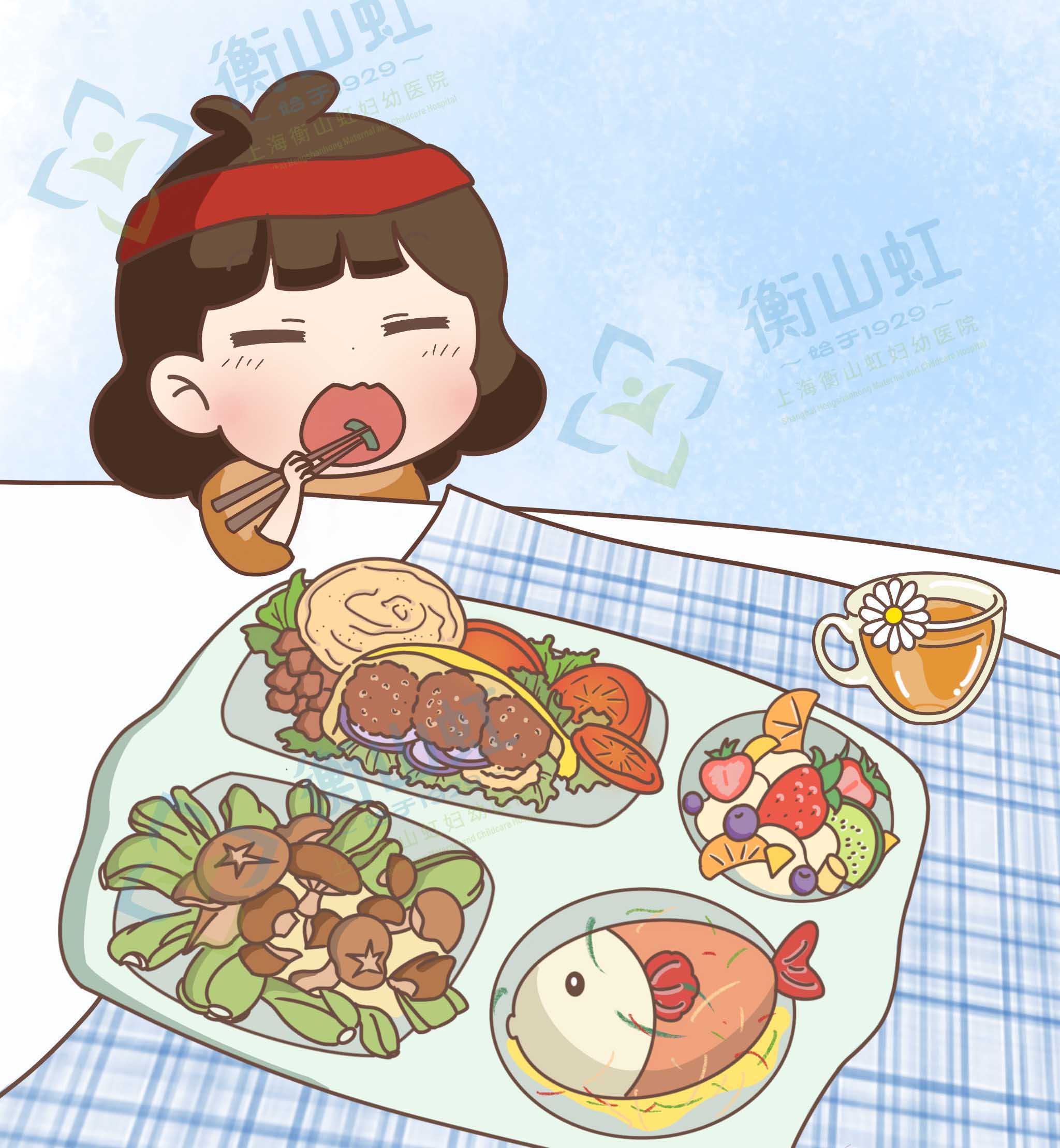 女人一生最多几次人流,女人一生能做几次无痛人流