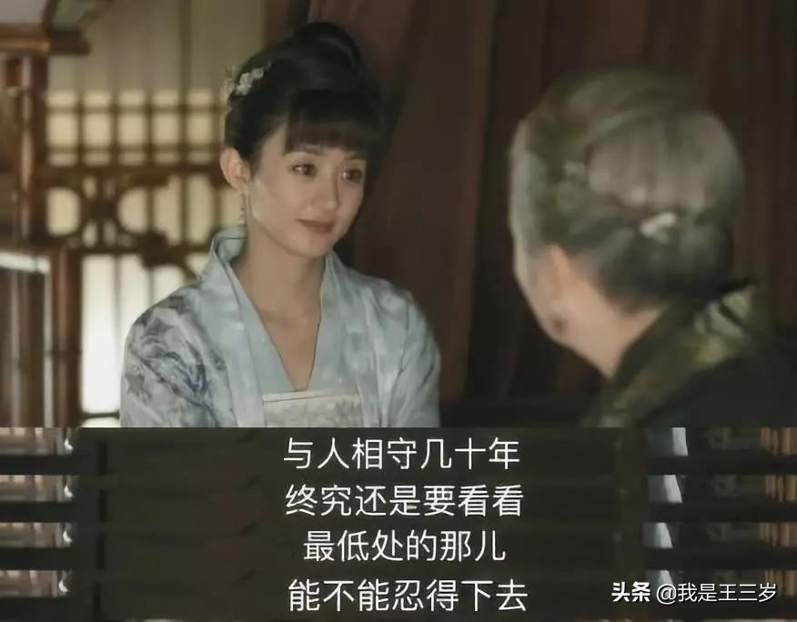 请远离这五种看不起你的人,请远离这四种人的说说