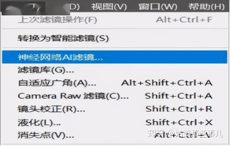 mac版ps哪个版本好,ps怎么升级到最新版本