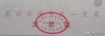 掌握增值税发票的定义与使用方法,增值税发票开具基础知识