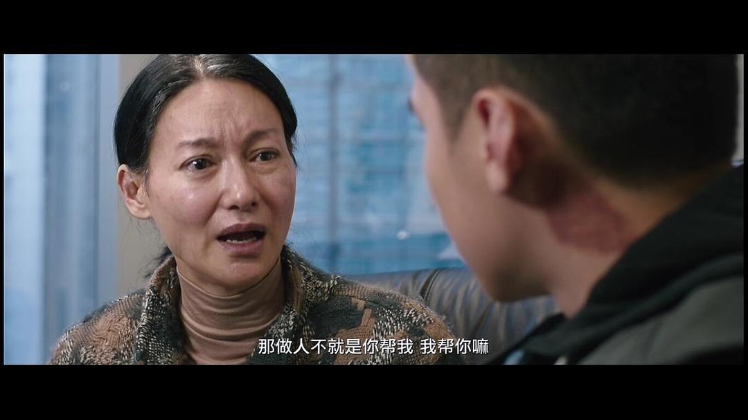 《幸运是我》：探寻香港本土社态，看一代港人自主成长