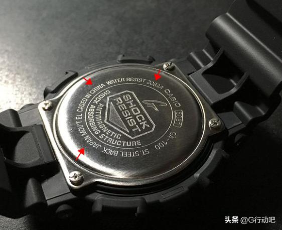 怎样学习鉴定手表真假,如何鉴别手表是石英的还是机械的