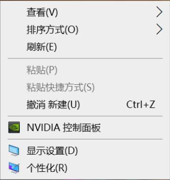 电脑鼠标右键反应慢解决办法,鼠标右键反应太慢怎么解决