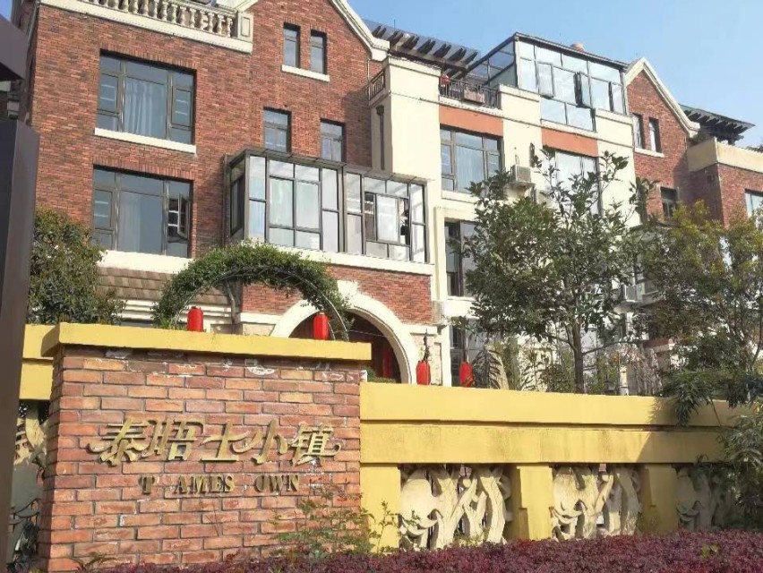 浪花之歌视频,浪花之歌全曲